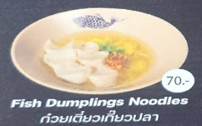 food